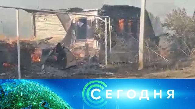 27 сентября 2020 года. 10:00