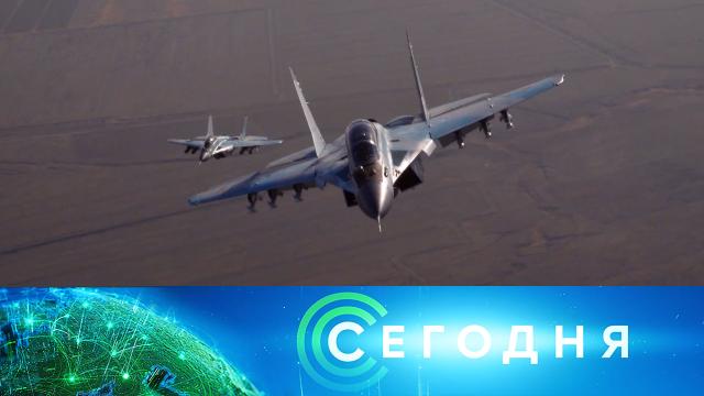 2 октября 2020 года. 08:00