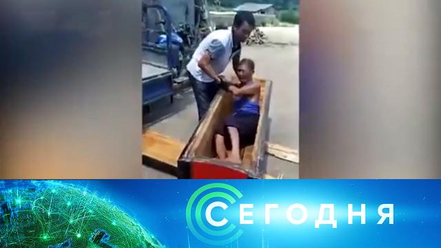 6 октября 2020 года. 10:00