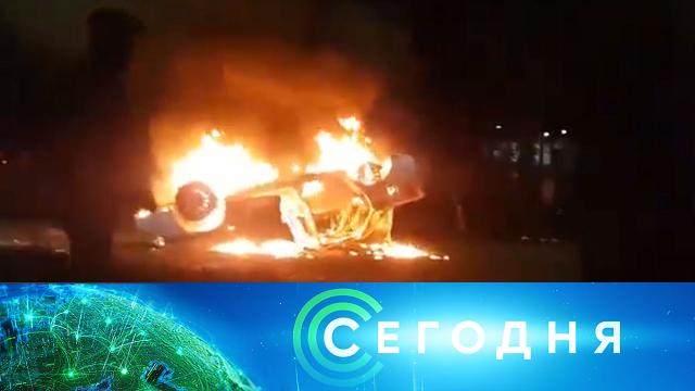 6 октября 2020 года. 08:00