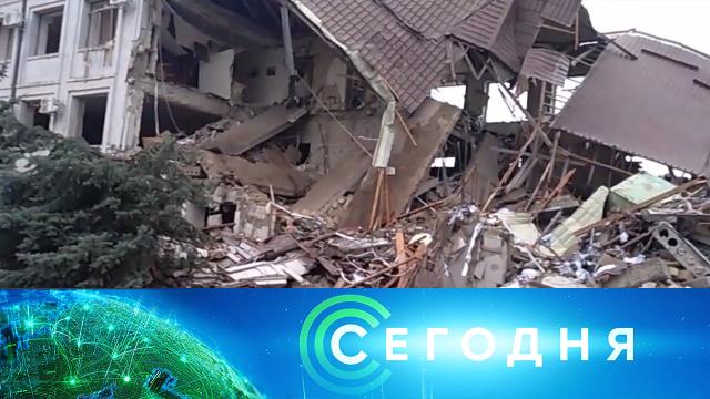 7 октября 2020 года. 10:00