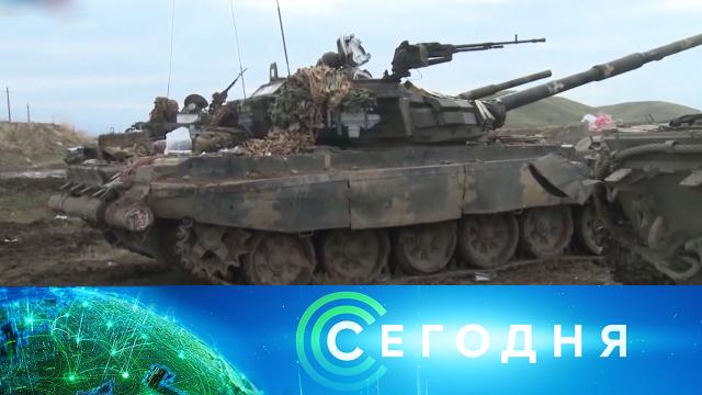 9 октября 2020 года. 08:00