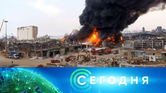 10 октября 2020 года. 08:00