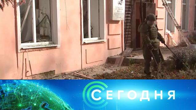 11 октября 2020 года. 10:00