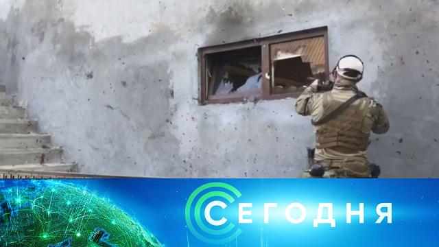 13 октября 2020 года. 13:00