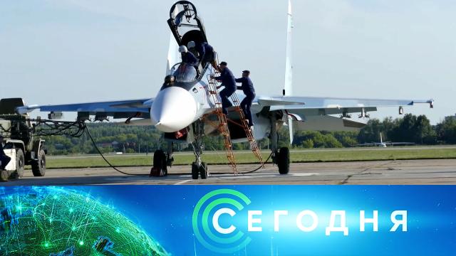 13 октября 2020 года. 08:00