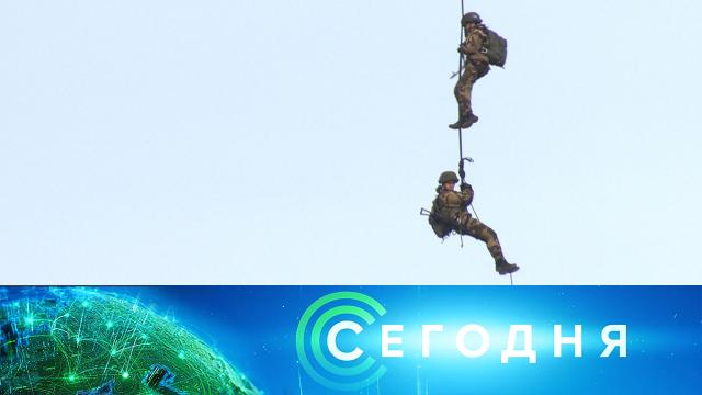 16 октября 2020 года. 10:00