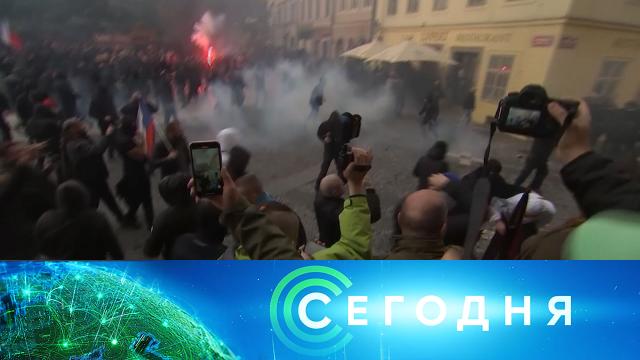 19 октября 2020 года. 08:00