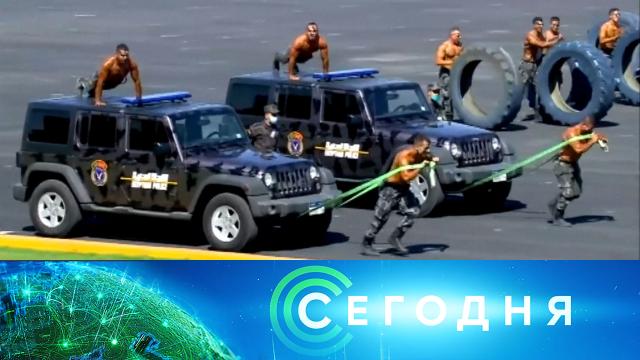 19 октября 2020 года. 23:35