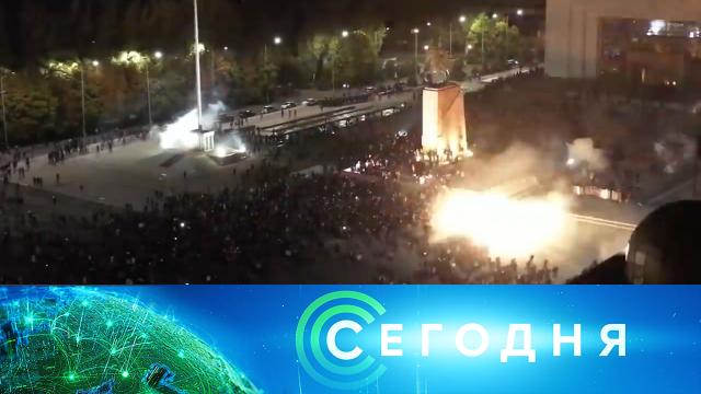 21 октября 2020 года. 08:00