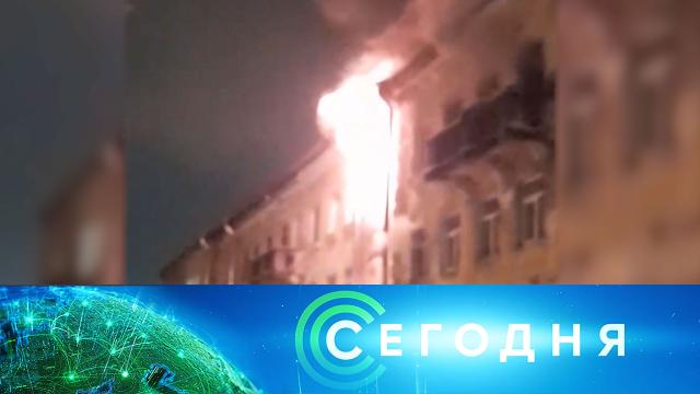 17 января 2021 года. 10:00