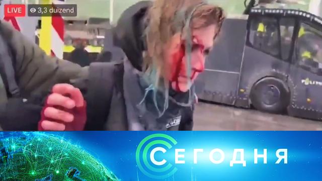 25 января 2021 года. 19:00