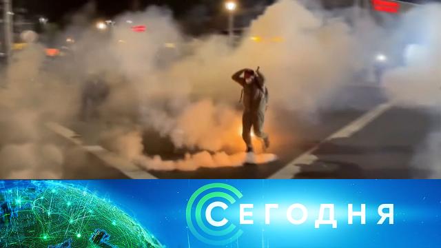 26 января 2021 года. 10:00