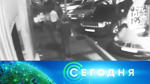 25 января 2021 года. 23:30