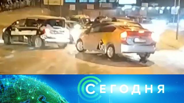 27 января 2021 года. 10:00