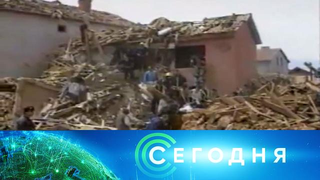 28 января 2021 года. 10:00