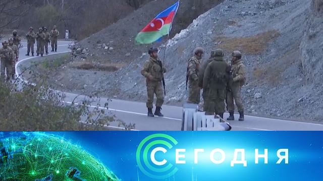 31 января 2021 года. 10:00