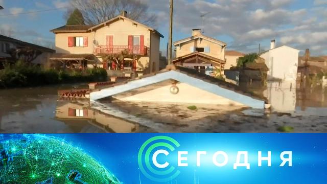 4 февраля 2021 года. 23:30