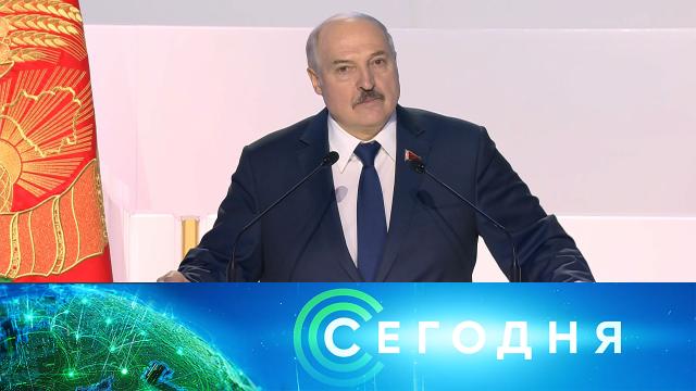 11 февраля 2021 года. 19:00