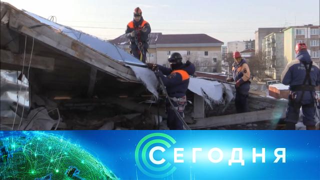 12 февраля 2021 года. 08:00