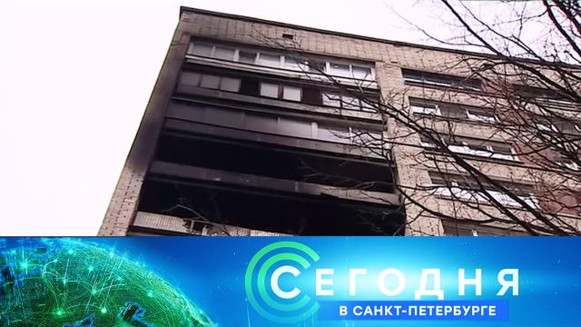 1 марта 2021 года. 16:15