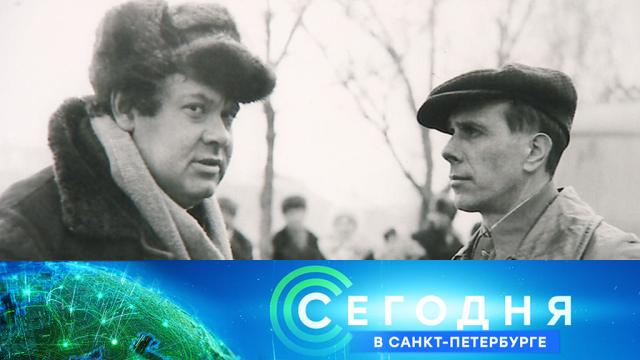 4 марта 2021 года. 19:20