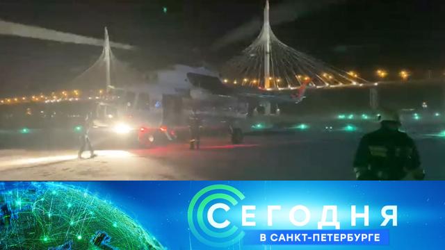 10 марта 2021 года. 16:15