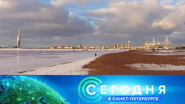 15 марта 2021 года. 16:15