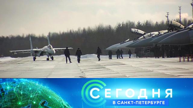 18 марта 2021 года. 16:15