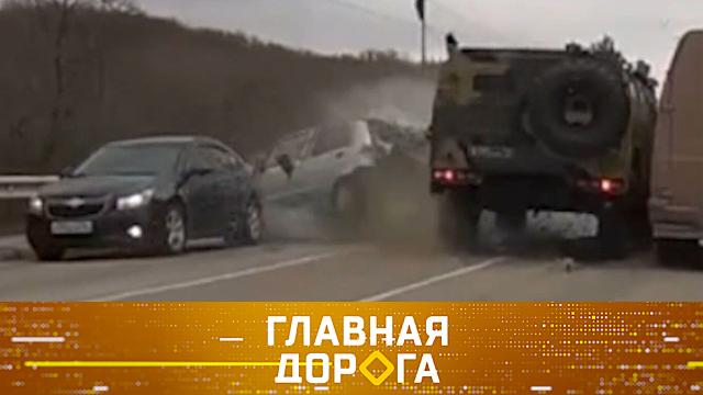Легковушка под колесами броневика, проверка пробега авто и двойник по VIN-номеру