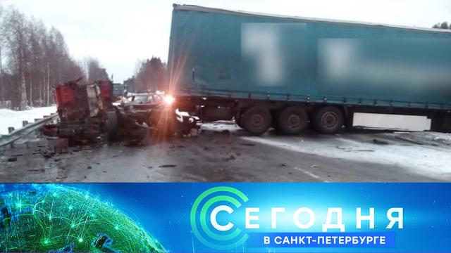 22 марта 2021 года. 16:15