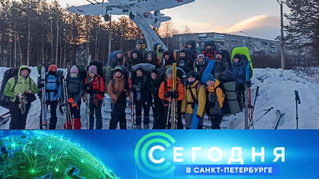 24 марта 2021 года. 19:20