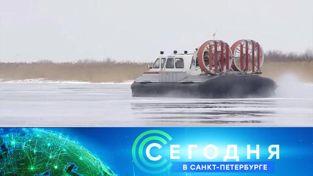 25 марта 2021 года. 16:15