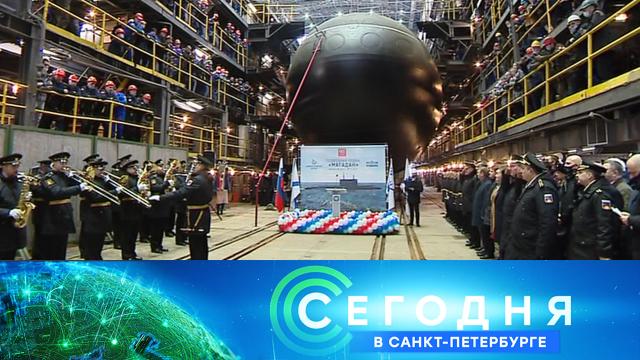 26 марта 2021 года. 16:15