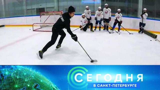 26 марта 2021 года. 19:20