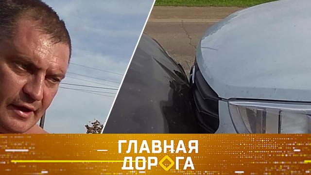 Автопутешествие в музей мусора, алкоголь без «выхлопа» и самая быстрая замена двигателя