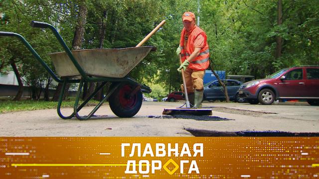 Нарушение технологии укладки асфальта и сумасшедший автотрип на внедорожниках по Камчатке