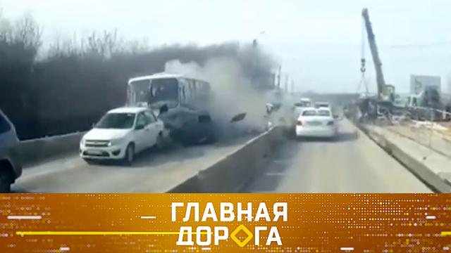 Опасные автобусы, выбор размера колес и тест Audi A6