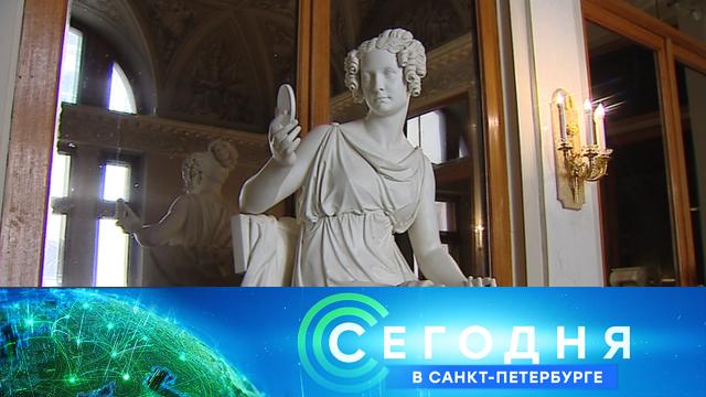 19 апреля 2021 года. 19:20