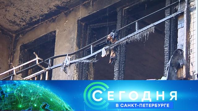 22 апреля 2021 года. 16:15