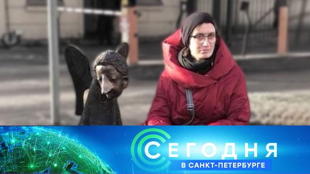 27 апреля 2021 года. 16:15