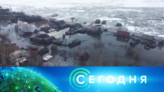 11 мая 2021 года. 10:00