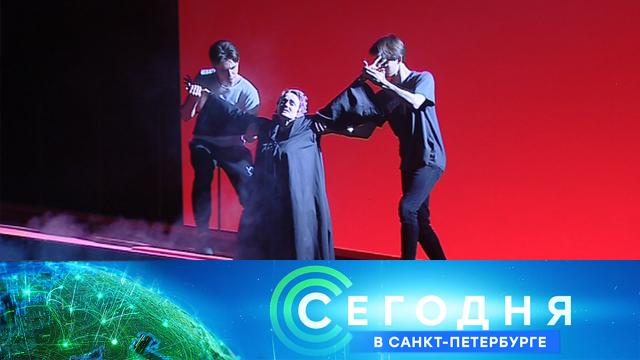 11 мая 2021 года. 19:20