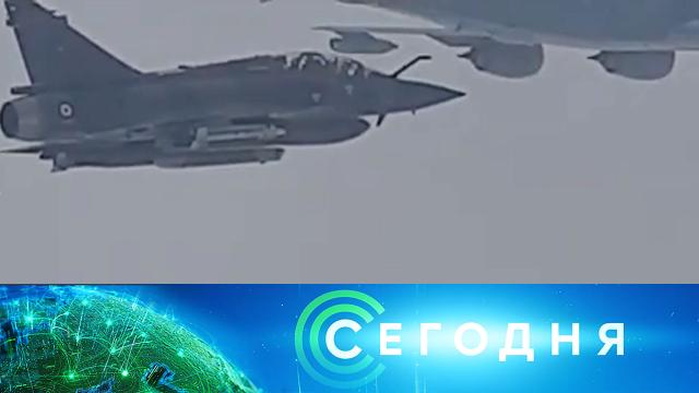 12 мая 2021 года. 08:00