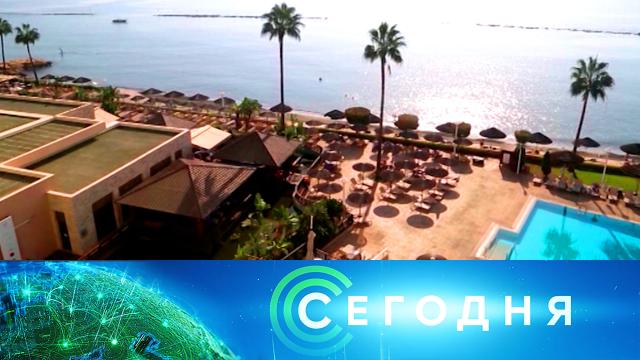 13 мая 2021 года. 23:25