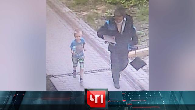 18 мая 2021 года