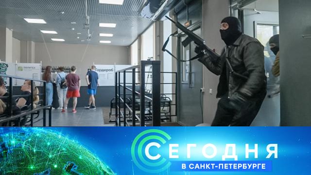 18 мая 2021 года. 16:15