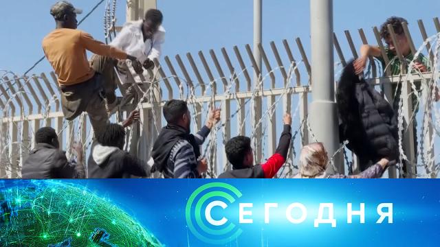 19 мая 2021 года. 10:00