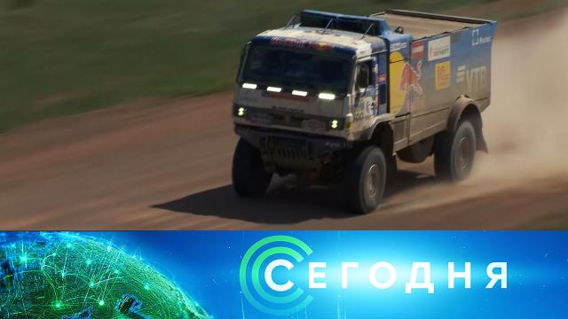 19 мая 2021 года. 19:00