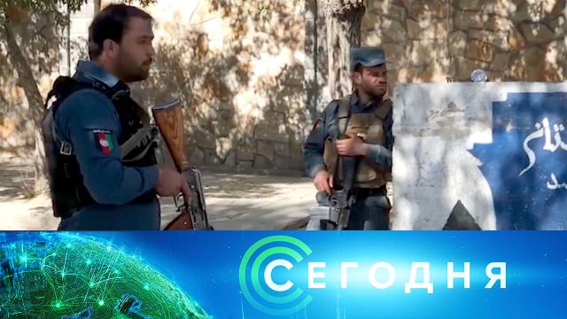 20 мая 2021 года. 19:00